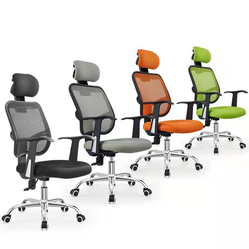 Modern Desk Chair with Mid Back and Headrest Home Office Chair