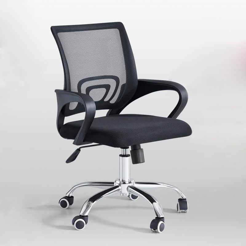 Ergonomic Mesh Desk Chair Contemporary Fixed Arms Chair with Wheels