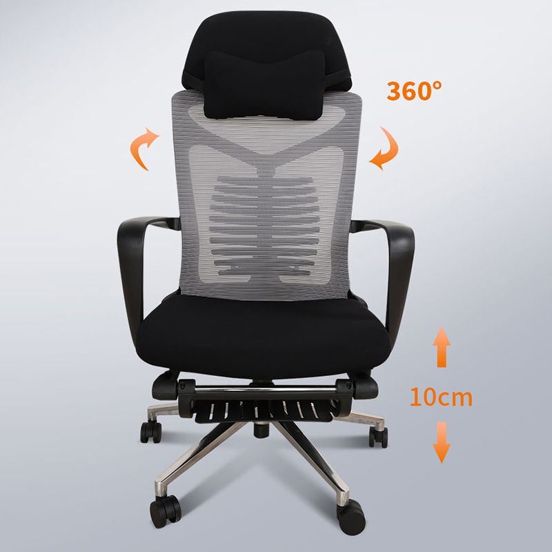 High Back Ergonomic Office Chair Modern Executive Swivel Arm Chair