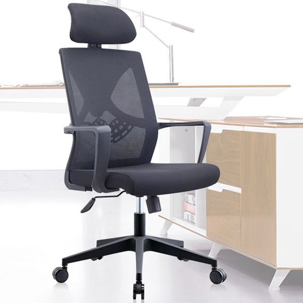 Contemporary Arm Chair Fixed Arms Plastic Lumbar Support Black Office Chair