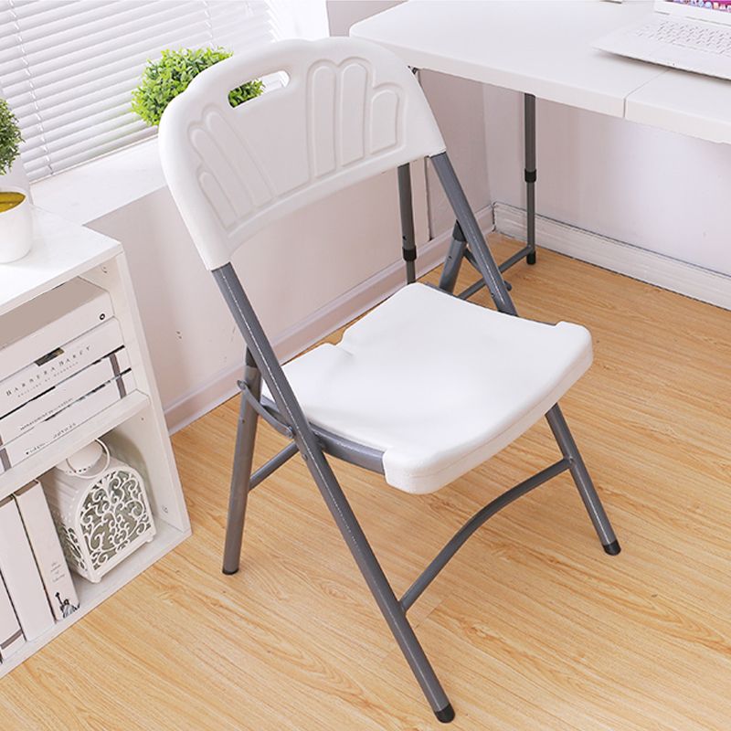 Armless Foldable Conference Chair Modern Plastic Office Chair