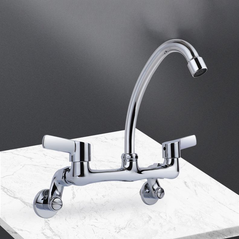 Modern Bar Faucet Brass Double Handle Wall Mounted Pot Filler Faucet