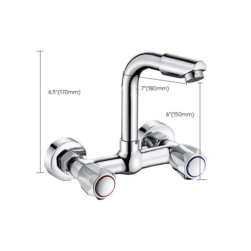 Contemporary Kitchen Bar Faucet Swivel Spout Wall Mounted Kitchen Faucet