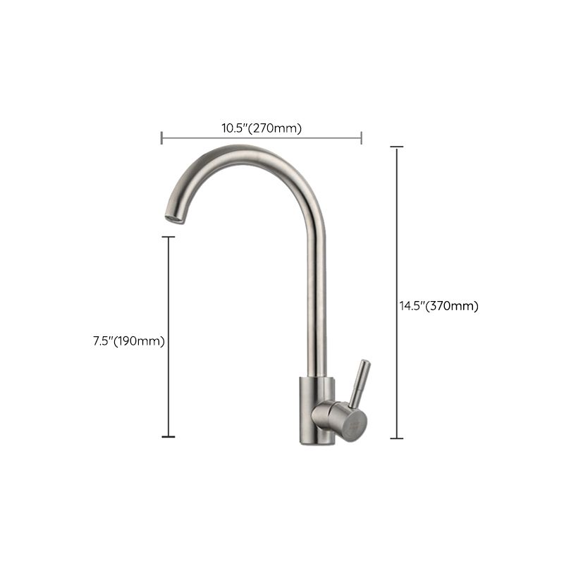 Contemporary Single Handle  Kitchen Faucet 1-Hold  Water Filler