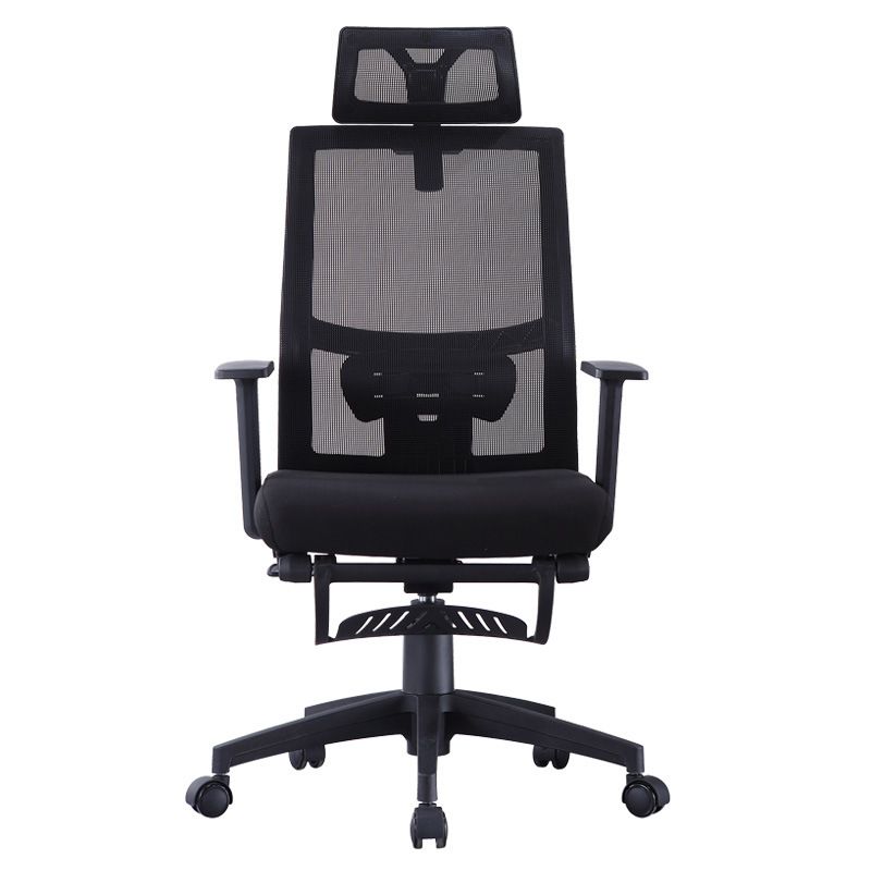 Modern Office Chair Fixed Arms Adjustable Seat Height Desk Chair with Wheels