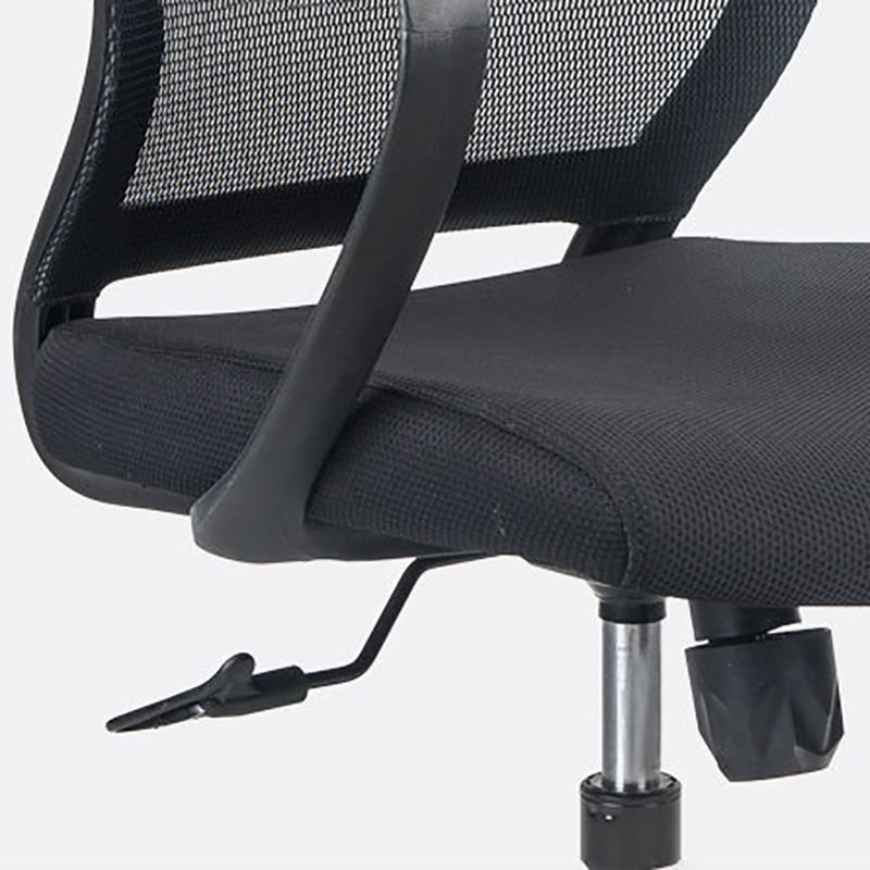 Contemporary Arm Chair Fixed Arms Mid-back Mesh Office Chair