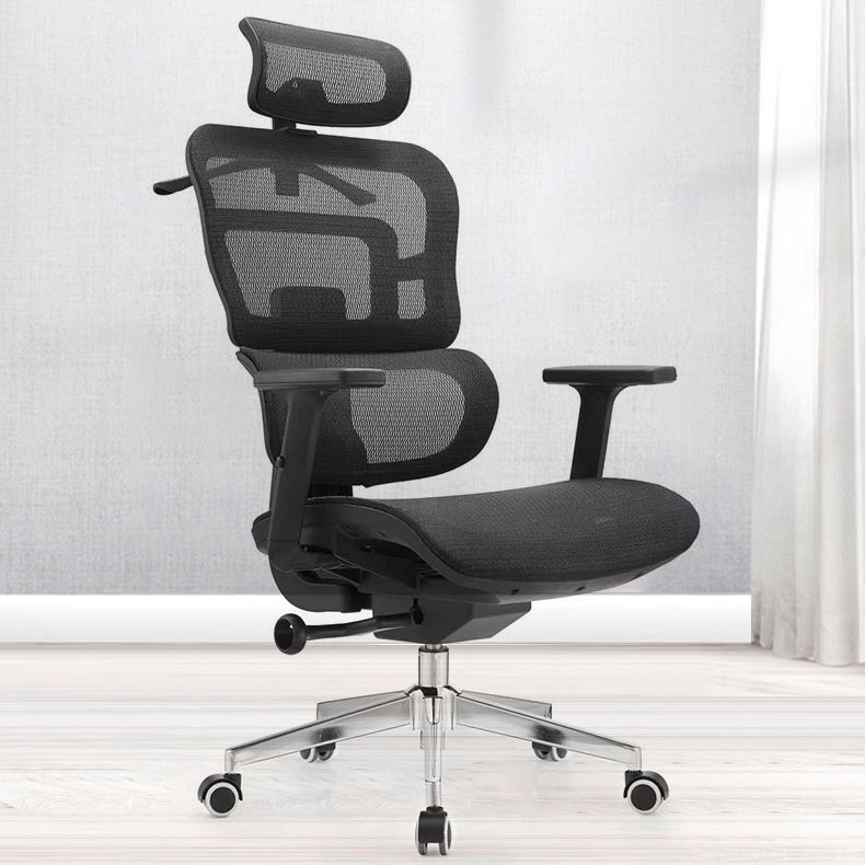 Contemporary High Back Office Chair Ergonomic Adjustable Desk Chair