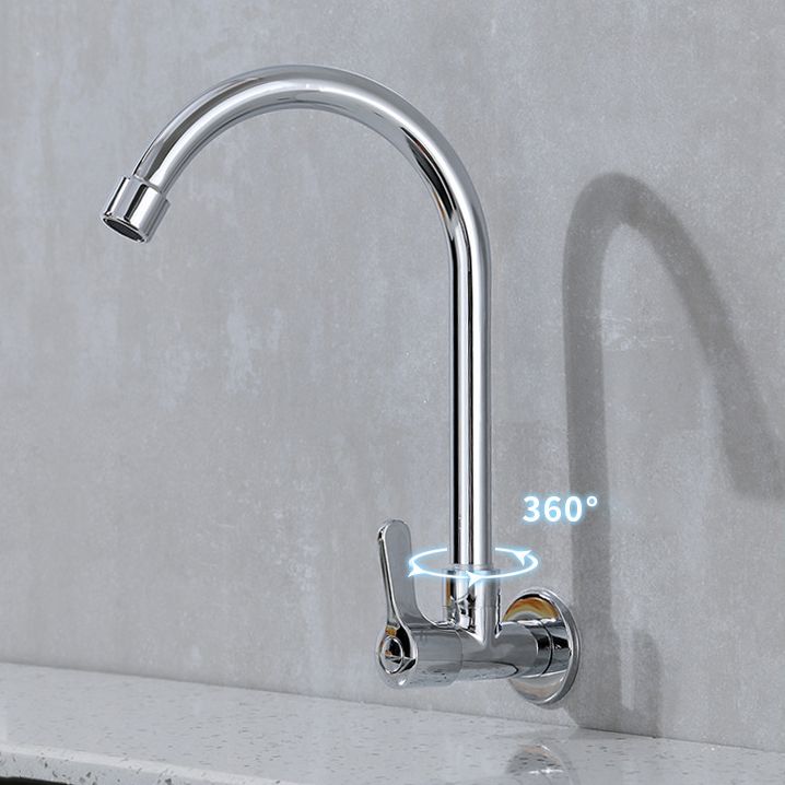 Contemporary Single Handle Kitchen Faucet Pull-down  Wall-mounted Faucet in Chrome