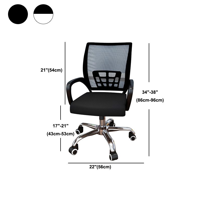 Ergonomic Upholstered Task Chair Modern Home Office Chair with Wheels