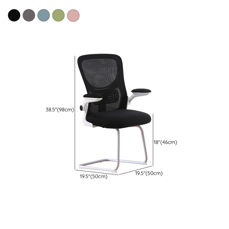 Modern Arms Included Chair High-Back Mesh Desk Chair in Black/ Green/ Gray/ Blue /Pink