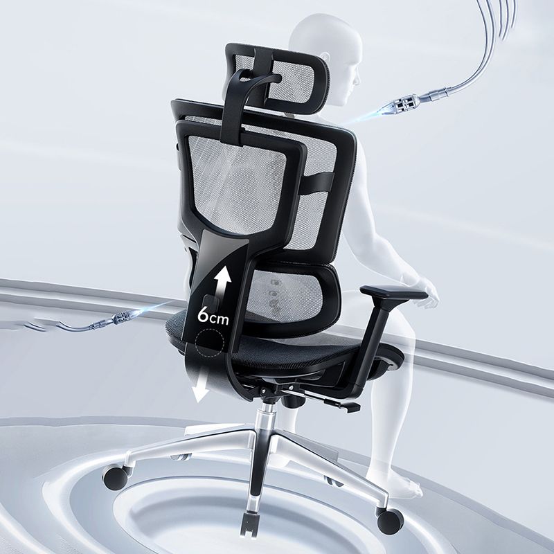 Modern Desk Chair Mesh Office Chair Adjustable Chair with Wheels