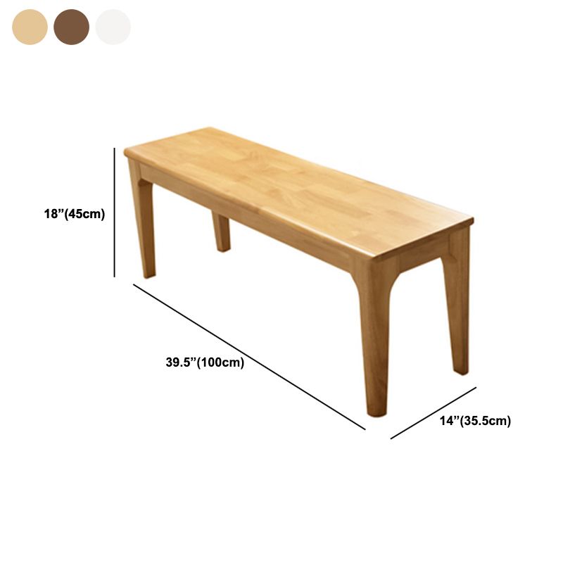 17.7 Inch Height Modern Seating Bench Solid Wood Bench with Legs