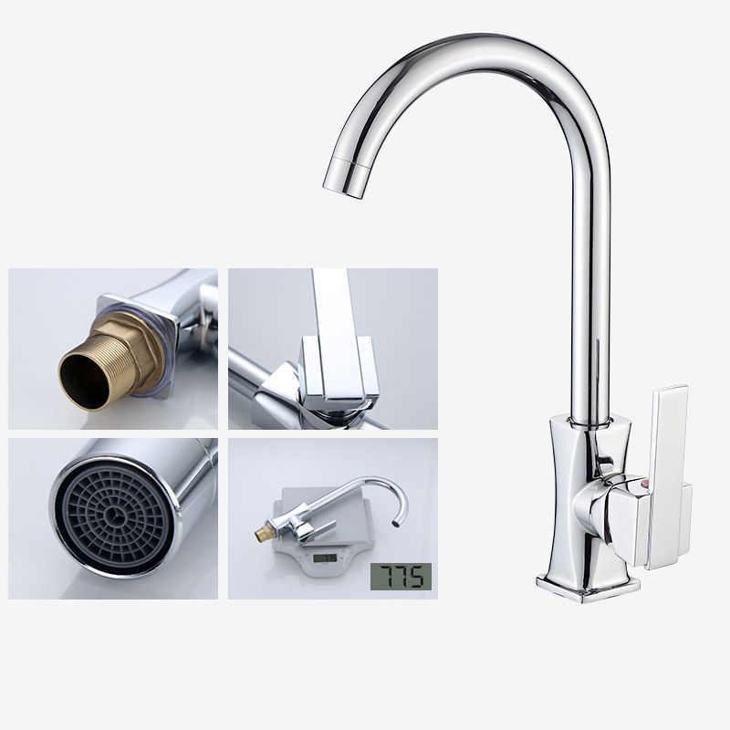 Contemporary One Handle Standard Kitchen Faucet High Arch Water Filler in Chrome