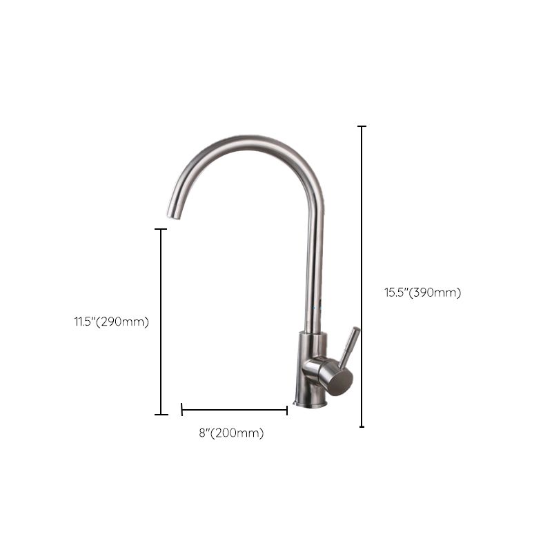 Contemporary 1 Hole Kitchen Faucet Single Handle with Supply Line