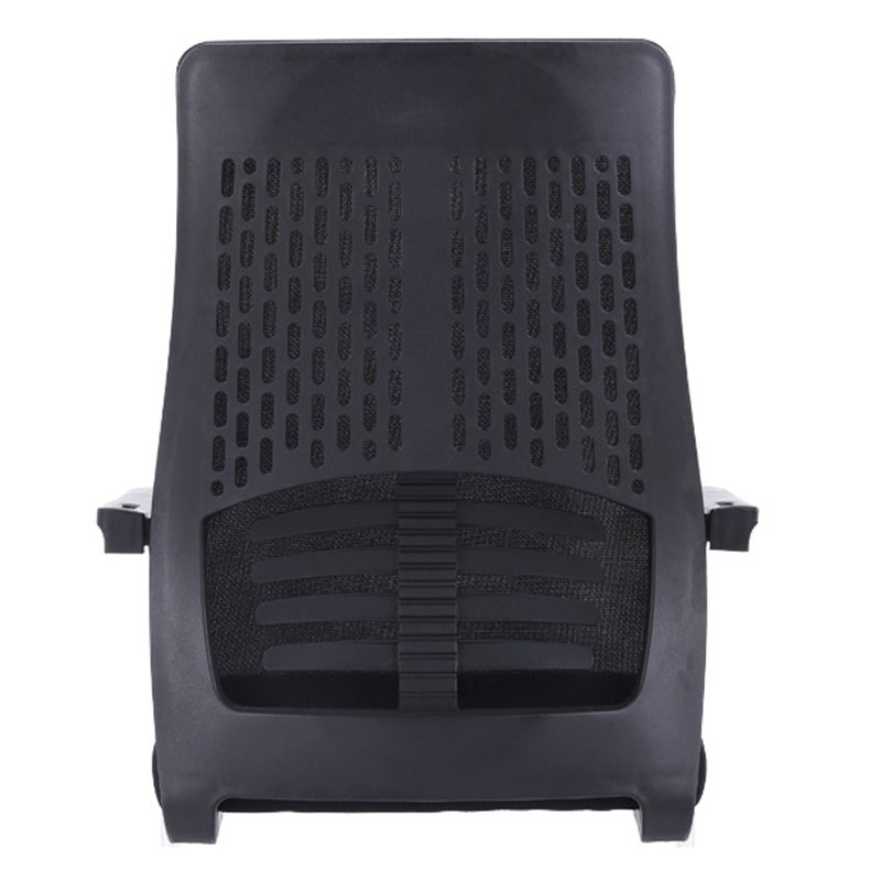 Modern Style Task Chair Mesh Office Chair with Fixed Arms for Home Office