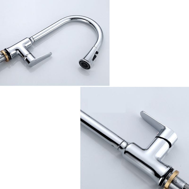 Modern Kitchen Faucet Single Handle Water Faucet with Pull out Sprayer