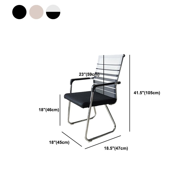 Contemporary Conference Chair Ergonomic No Wheels Office Chair