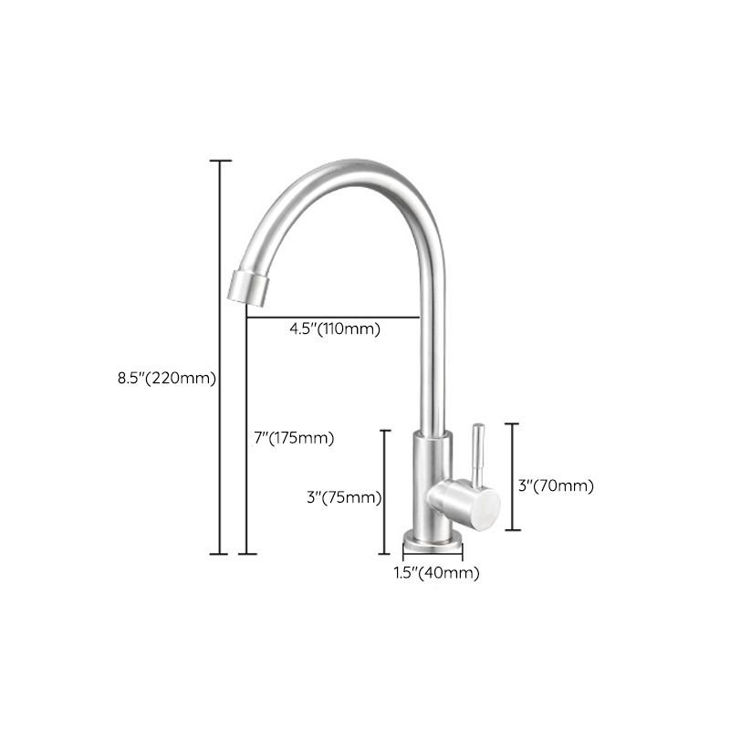 Modern High-Arc Kitchen Faucet Stainless Steel Lead Free Swivel Spout Faucets