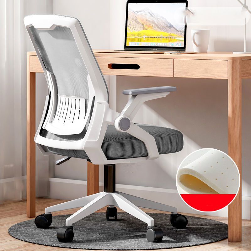 Ergonomic Mid Back Desk Chair Adjustable Arms Office Chair for Home Office