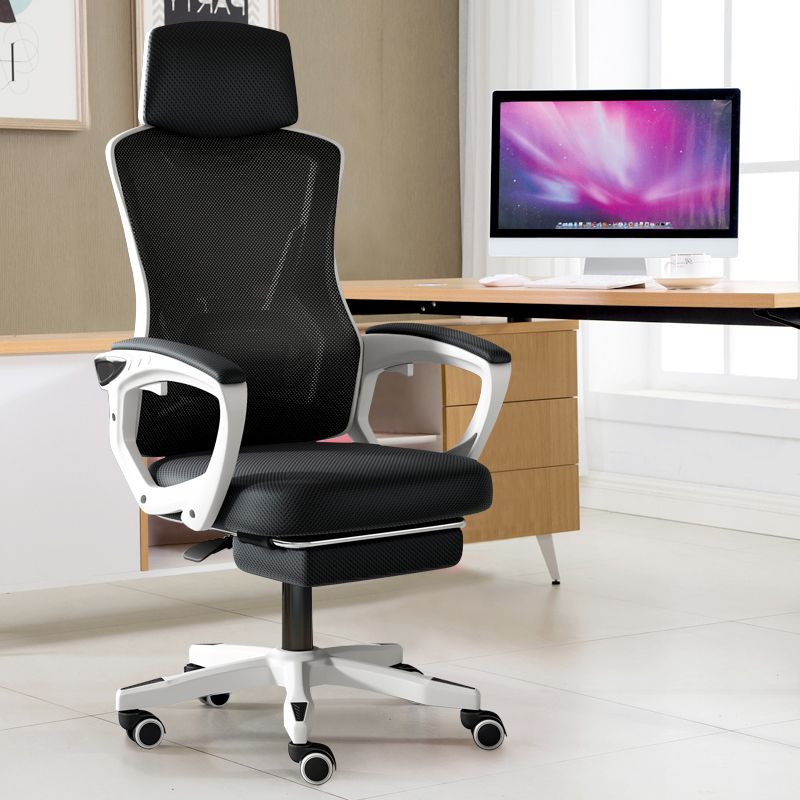 Modern Slide Office Chair Adjustable Seat Height Chair with Breathable Back