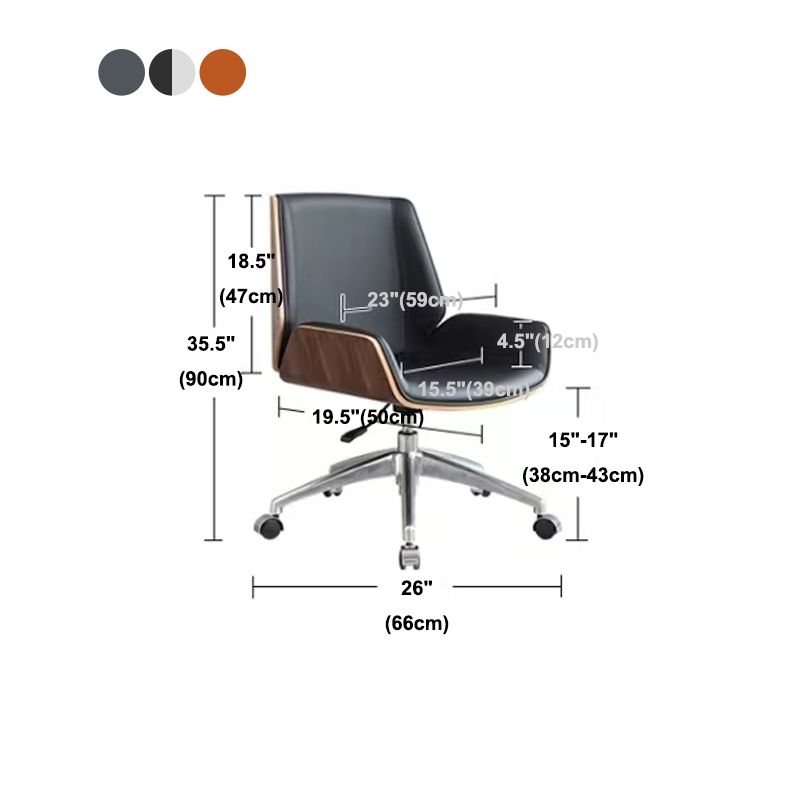 Silver Metal Base Contemporary Office Chair Executive Ergonomic Desk Chair