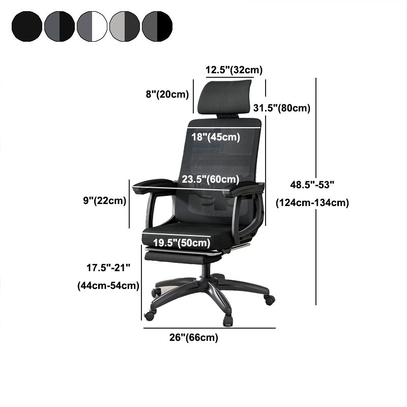 Mesh High Back Office Chair Contemporary Ergonomic Arms Chair with Headrest