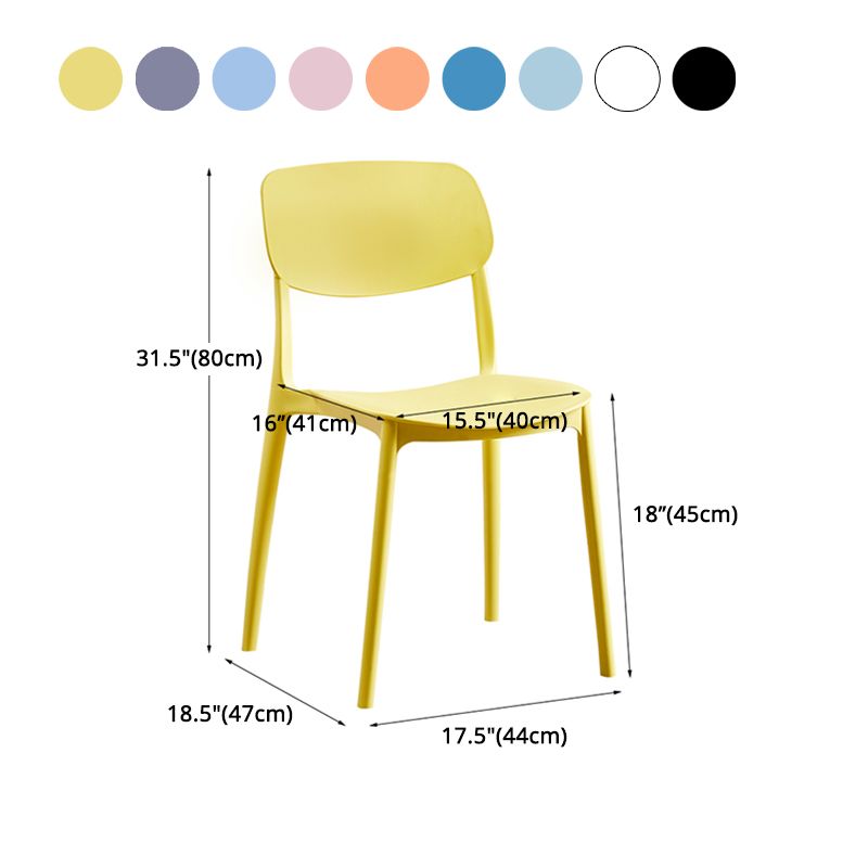 Modern Style Open Back Chair Kitchen Armless Chair with Plastic Legs