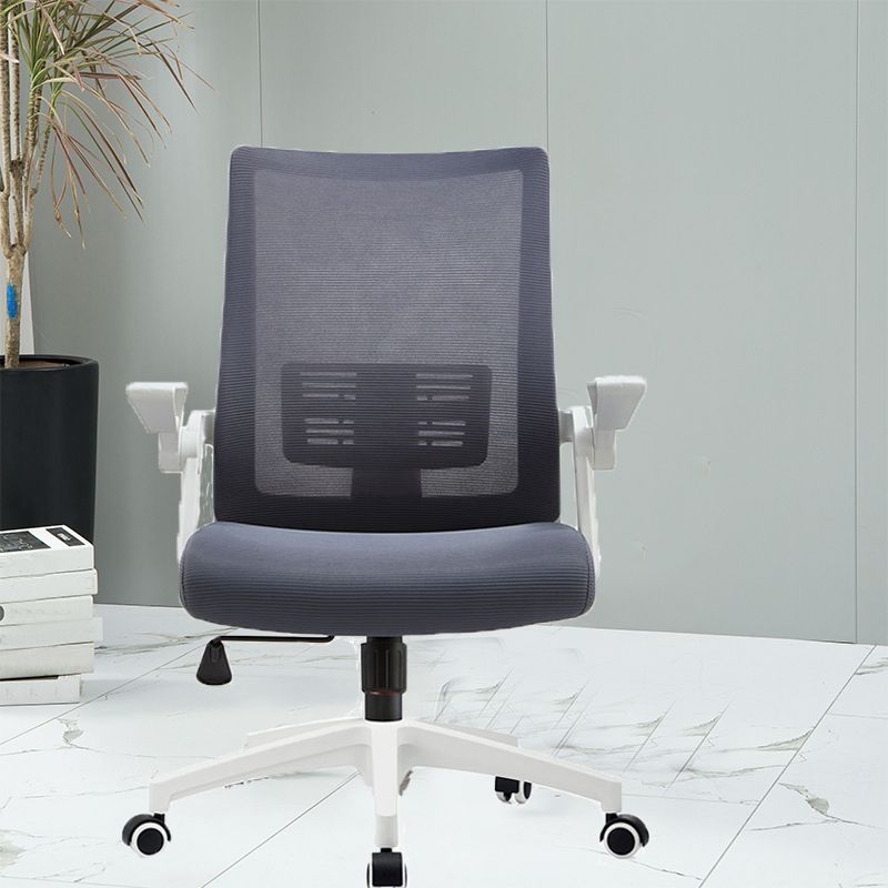 Modern Removable Arms Chair Adjustable Seat Height Desk Chair with Wheels