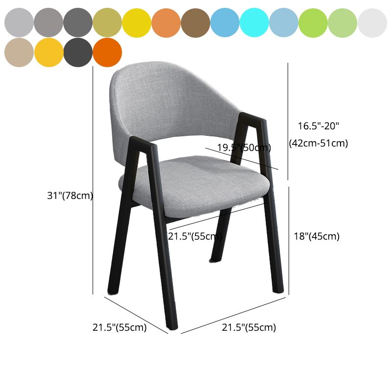 Modern Style Metal Side Chair Open Back Dining Side Chair with Black Legs