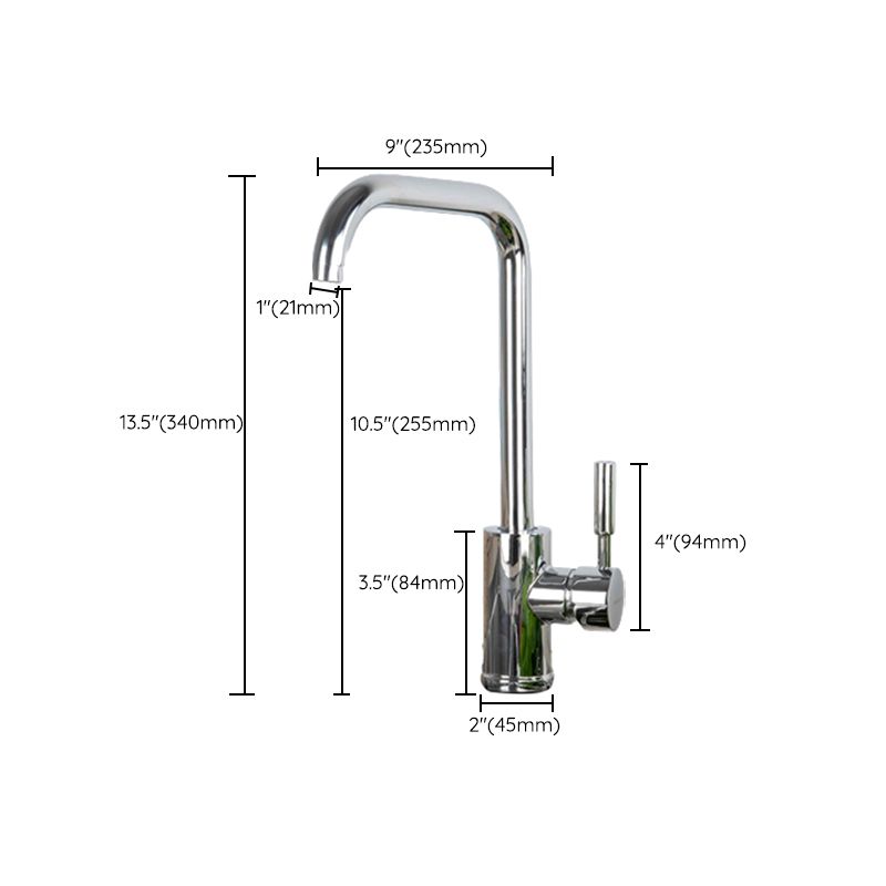 Modern Kitchen Faucet Brass Lever Handles Swivel Spout Bar Prep Kitchen Faucet