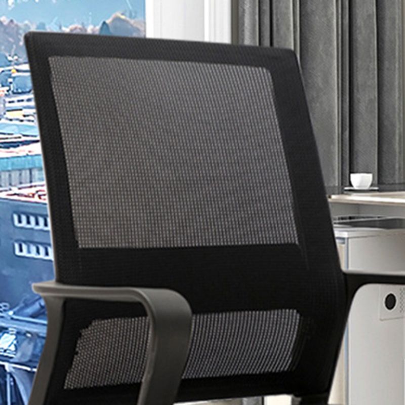 Modern Desk Chair Mesh Computer Chair Mid-Back Chair No Wheels