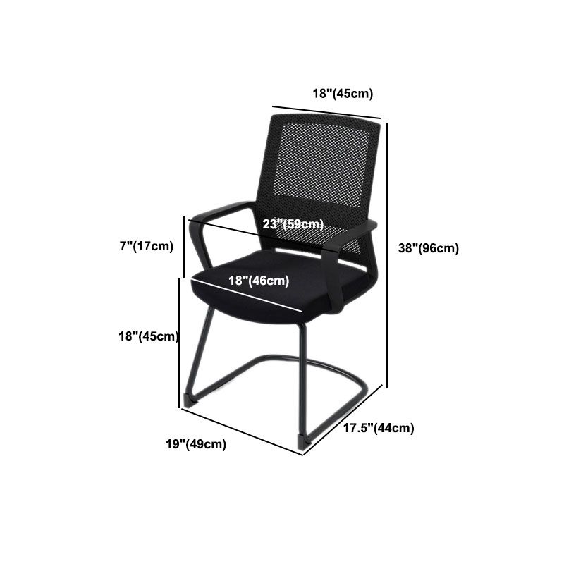 Black Mid-Back Office Chair Mesh-back Arms Included Task Chair