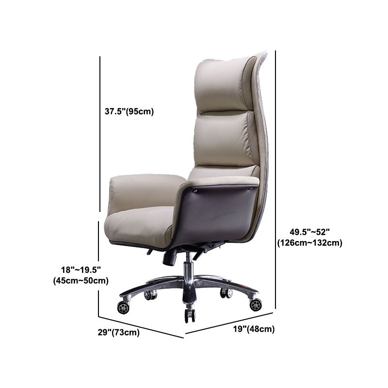 Contemporary Adjustable Seat Height Chair High Back Task Swivel Chair