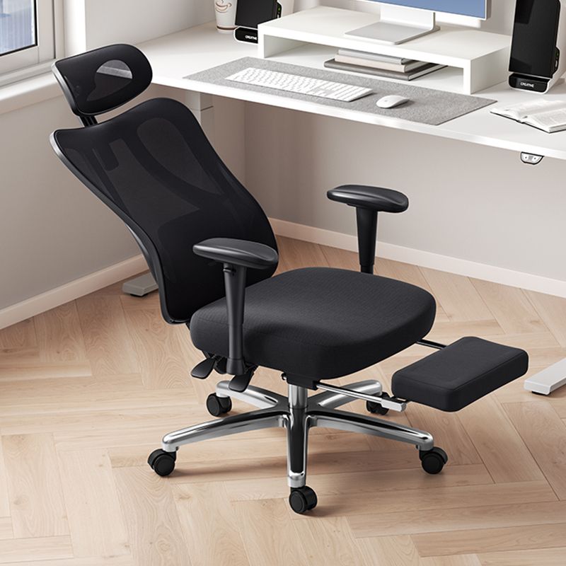 Modern Height Adjustable Office Chair Mesh Black Desk Chair for Office