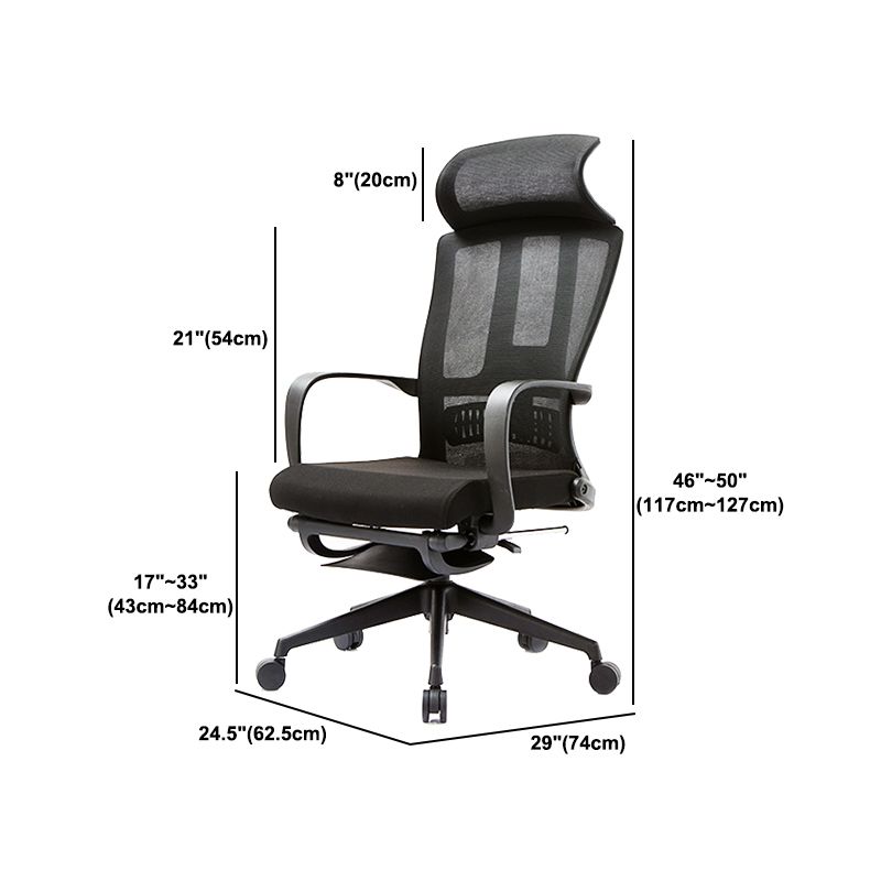 Contemporary Arm Chair Fixed Arms Footrest Office Chair Pillow Included