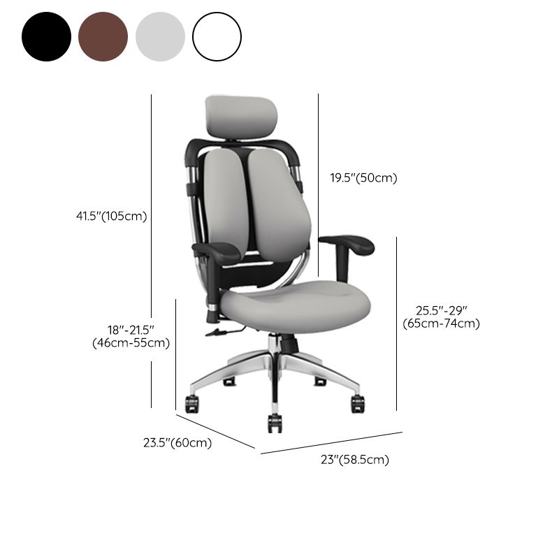 Modern Removable Arms Office Chair Leather No Distressing Ergonomic Desk Chair