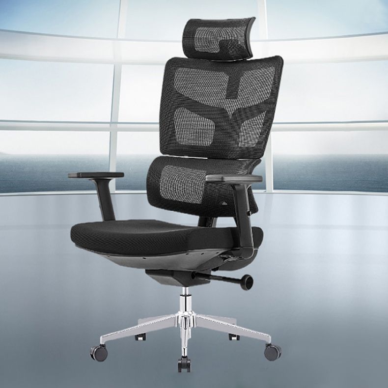 Modern Desk Chair Mesh Computer Chair High-Back Chair in Black/Gray