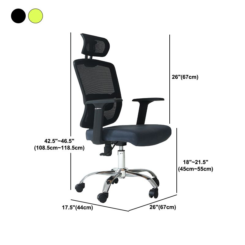 Contemporary Ergonomic Office Chair High-Back Tilt Mechanism Desk Chair