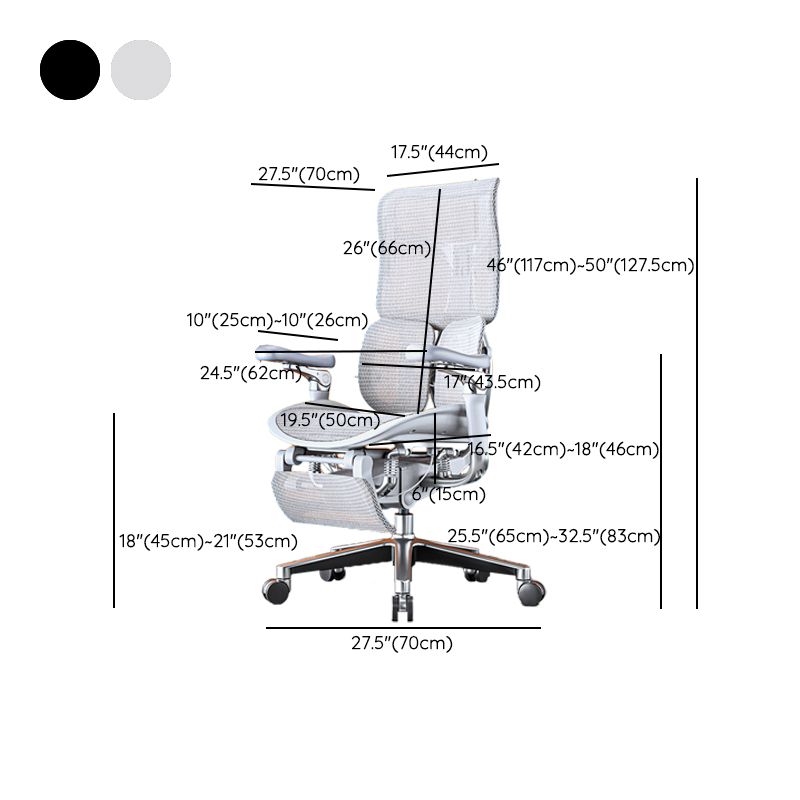 Removable Arms Desk Chair Modern No Distressing Chair with Breathable Back