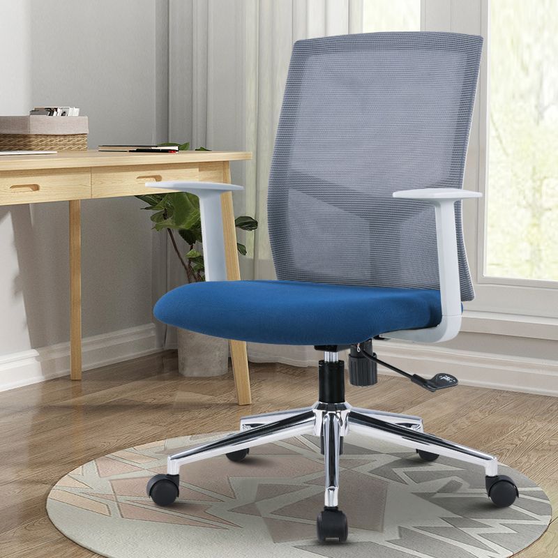 Modern Style Office Chair Mid-back Desk Chair with Fixed Arms