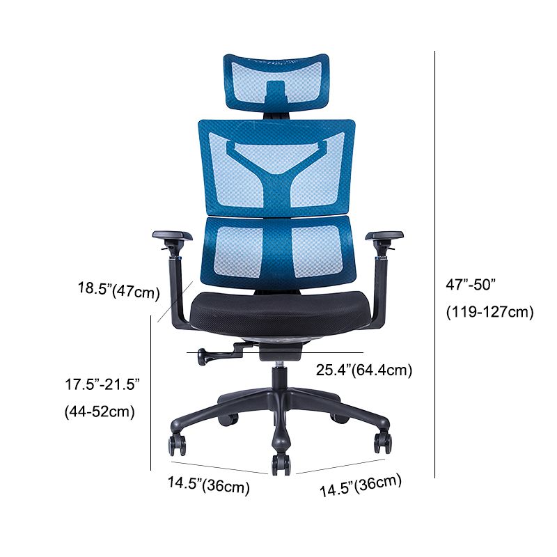 Contemporary Fabric Home Office Chair High-Back Adjustable Ergonomic Office Chair