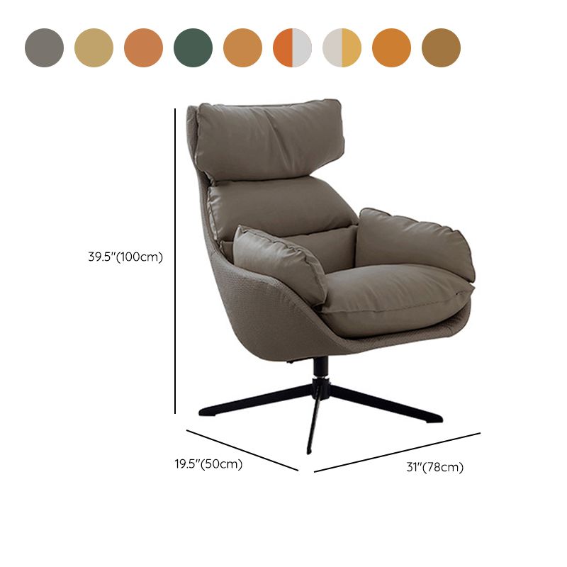 Contemporary Solid Color Arm Chair 4-Star Base Flared Arms Chair