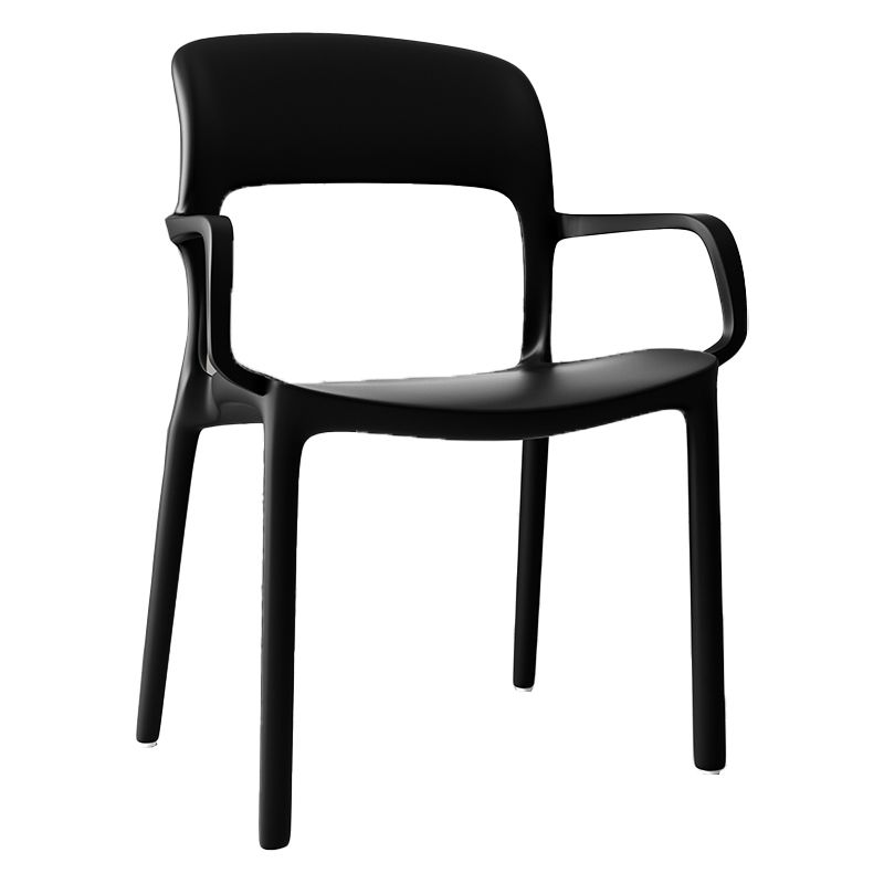 Scandinavian Study Room Open Arm Chair Matte Finish Plastic Dining Chair