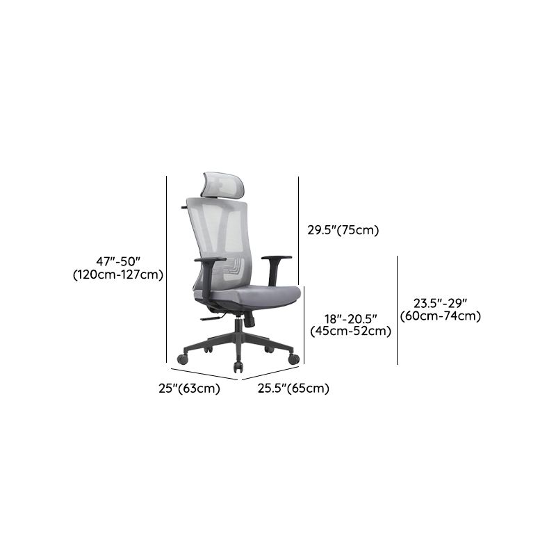 Modern Removable Arms Chair Adjustable Seat Height Office Chair with Wheels