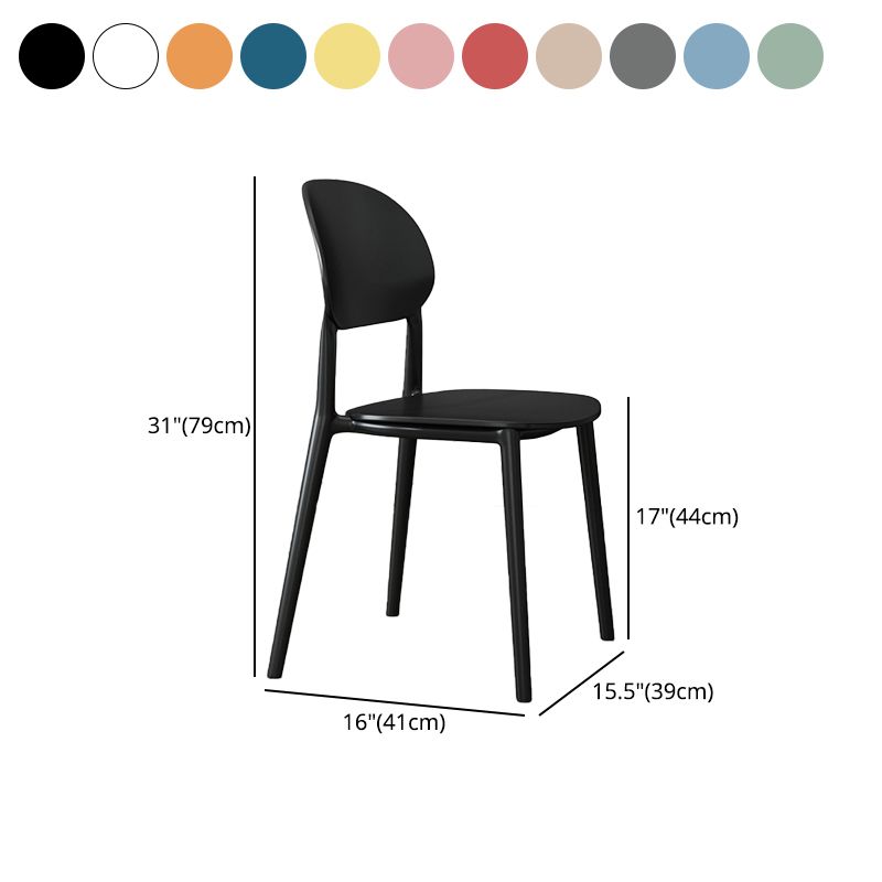 Plastic Scandinavian Armless Chair Kitchen Dining Room Open Back Chair