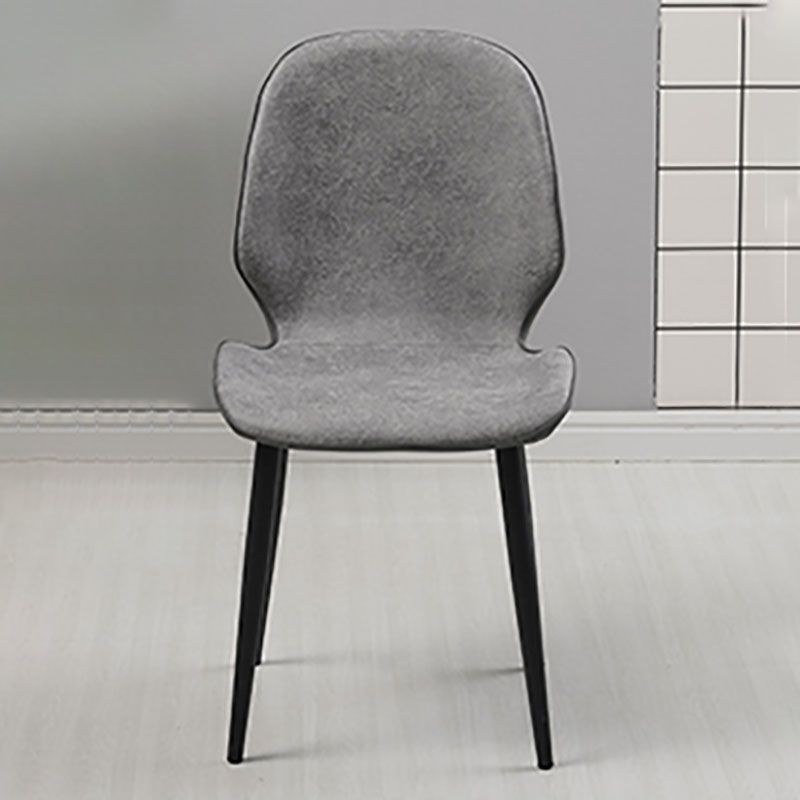 Contemporary Style Dining Chairs Kitchen Armless Wingback Chairs with Metal Legs