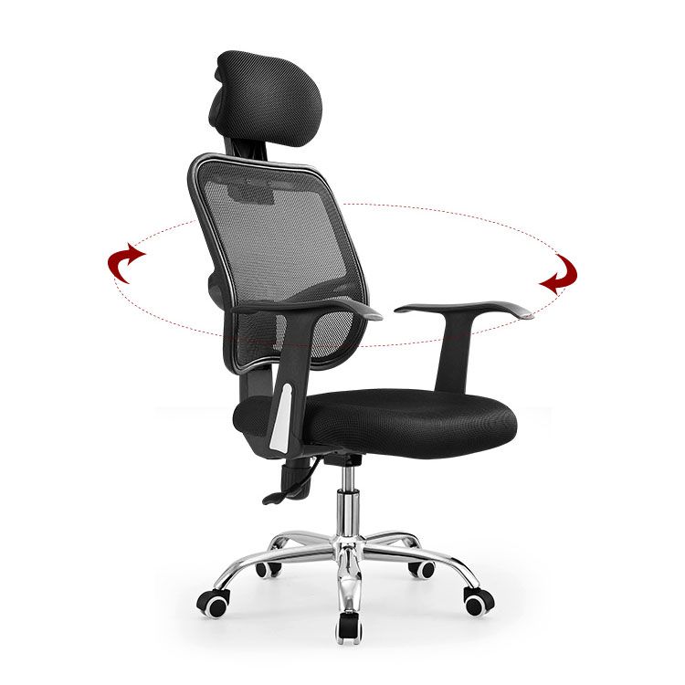 Modern Style Mesh Task Chair High Back Ergonomic Office Chair