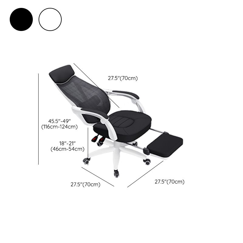 Padded Arms Office Chair Modern No Distressing Ergonomic Desk Chair with Wheels