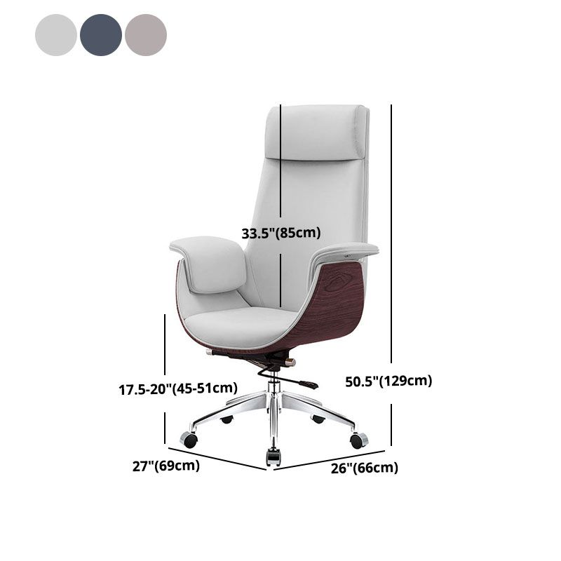 Leather Adjustable Task Chair Silver Metal Base Modern Office Chair