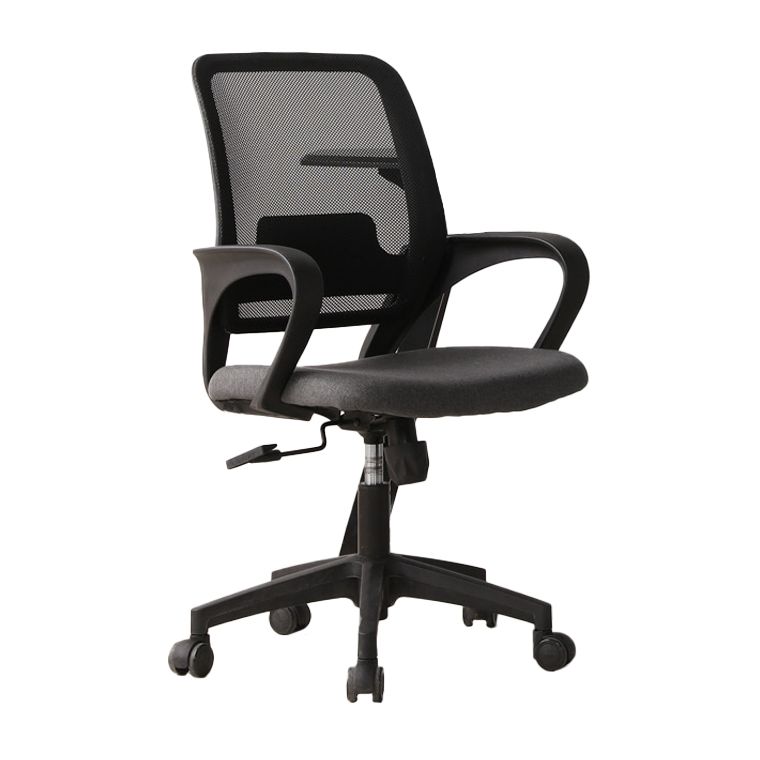 Ergonomic Task Mesh Desk Chair Modern Adjustable Seat Height Office Chair